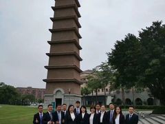 -平安（深圳）金融教育培训中心