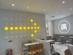 -满记甜品(水游城店)