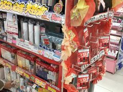 -松本清(CROST大阪站店)