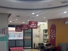 -雅悦齿科(顾村公园店)