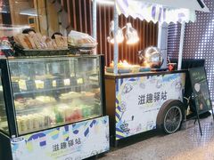 -南京禄口机场雅高铂尔曼大酒店