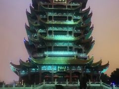 -黄鹤楼公园(黄鹤楼)