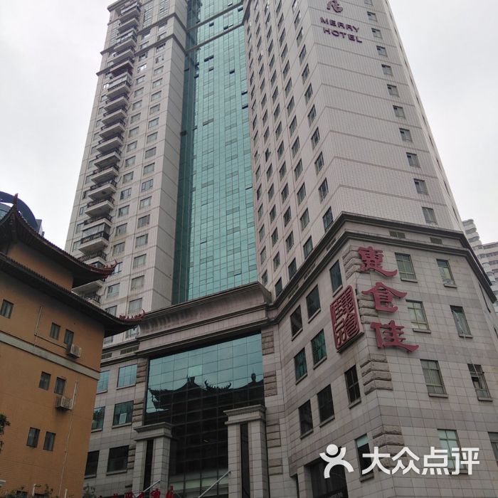 上海美丽园大酒店
