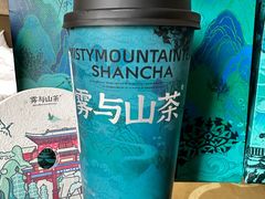 -雾与山茶(大禹城店)
