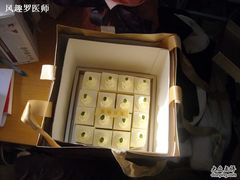 -BLACKSWAN黑天鹅(环球店)