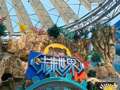 -弘阳·未来世界(弘阳广场店)