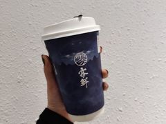 -雾鲜(KKMALL店)