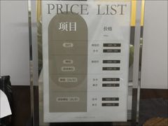 -本觉禅拍
