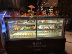 -芭菲盛宴·环球美食(北城国际店)