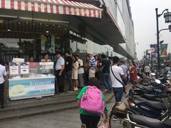 -长发西饼(临顿路店)