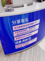 -重庆联合丽格第五医疗美容医院