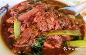 Braised Half Pork Shank