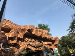 -是拉差龙虎园(Permanently closed)