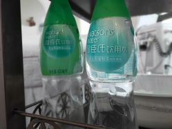 -SKIN79皮肤管理中心