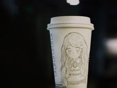 -星巴克(北京佳程广场店)