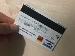 -中国银行(上海市复旦大学支行)