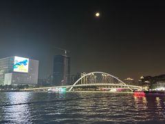 -海心沙亚运公园