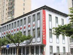 -上海市中医医院(芷江路院区)