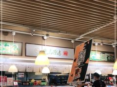 -雷门拉面(龙湖成都金楠天街店)