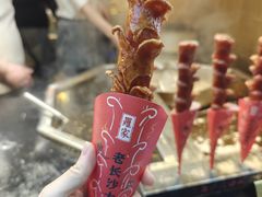 -黄兴南路步行商业街