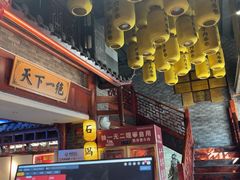 -肖记公安牛肉鱼杂馆·省级非物质文化遗产(崇仁路江滩直营店)