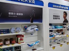-郑州新郑国际机场-T2航站楼