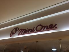 -都恩客(高岛屋百货店)