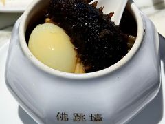 -遇外滩(BFC外滩金融中心店)