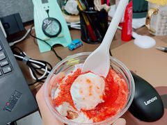 -Blueglass酸奶(财富购物中心店)