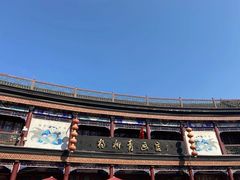 -古文化街旅游区