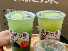 -炖物24章·顺时轻养茶(杭州大厦店)