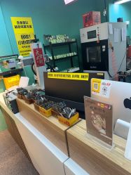-邵老师打金·黄金加工(大望路总店)