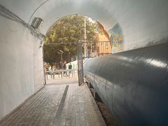 -求水山公园