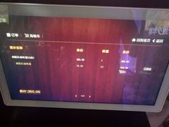 -欧歌堡KTV PARTY(万濠城店)