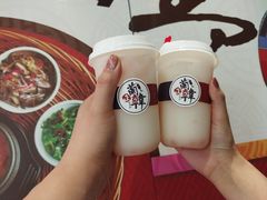 初恋奶茶-兰正韩·韩国料理(春熙路店)
