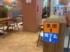 -铁酱披萨(巧刻广场店)