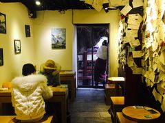 -古树酸奶(八廓南街店)