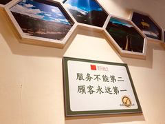 -茶花妹子云南餐厅(传媒大学店)