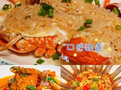 -四川小胡子海鲜(丁村万人海鲜广场店)