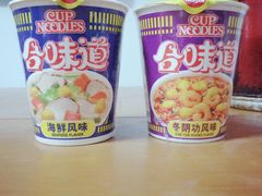-711便利店(黄岛青医店)