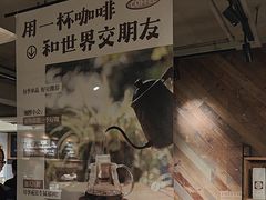-时光花园(白鹭洲店)
