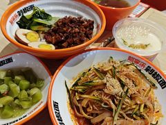 -超享乐剁椒面(合生汇店)