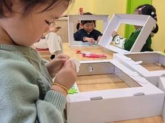 -饭米多蔻中英文绘本馆(苏州美罗店)