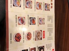 菜单-黄祥华养生堂·炖汤·营养蒸饭(岭南天地店)
