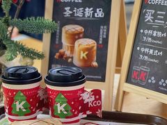 -乌石浦(地铁站)