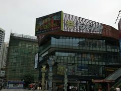 -江燕路万科里