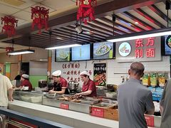 -东方削面(迎泽街店)