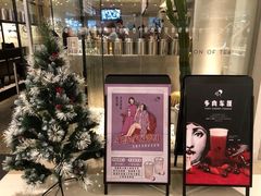 -喜茶(深圳东门1234店)
