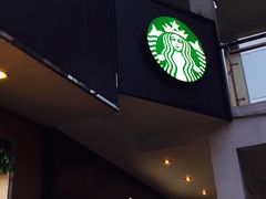 -星巴克(南京江宁文鼎广场店)
