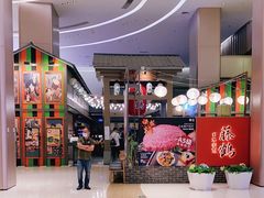 -藤鹤日本料理(保利广场店)
